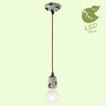 Подвесной светильник Lussole Loft Vermilion GRLSP-8160 - Подвесной светильник Lussole Loft Vermilion GRLSP-8160