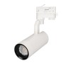 Светильник LGD-GELIOS-4TR-R67-20W Warm3000 (WH, 20-60 deg, 230V) (Arlight, IP20 Металл, 3 года) - Светильник LGD-GELIOS-4TR-R67-20W Warm3000 (WH, 20-60 deg, 230V) (Arlight, IP20 Металл, 3 года)