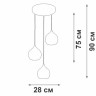 Подвесной светильник Vitaluce V3785-1/3S - Подвесной светильник Vitaluce V3785-1/3S
