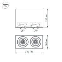  - Светильник SP-CUBUS-S100x200BK-2x11W Warm White 40deg (Arlight, IP20 Металл, 3 года)