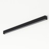 Настенный светильник Nowodvorski Straight Wall Led L 7595 - Настенный светильник Nowodvorski Straight Wall Led L 7595