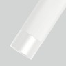 Светильник SP-SPICY-HANG-R70-13W Warm3000 (WH, 50 deg, 230V) (Arlight, IP20 Металл, 3 года) - Светильник SP-SPICY-HANG-R70-13W Warm3000 (WH, 50 deg, 230V) (Arlight, IP20 Металл, 3 года)