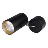Светильник SP-POLO-HANG-R85-15W White5000 (BK-GD, 40 deg) (Arlight, IP20 Металл, 3 года) - Светильник SP-POLO-HANG-R85-15W White5000 (BK-GD, 40 deg) (Arlight, IP20 Металл, 3 года)