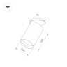Корпус SP-POLO-BUILT-R65 (BK, 1-3, 200mA) (Arlight, IP20 Металл, 5 лет) - Корпус SP-POLO-BUILT-R65 (BK, 1-3, 200mA) (Arlight, IP20 Металл, 5 лет)