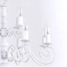 Подвесная люстра Arte Lamp A1129LM-12WH - Подвесная люстра Arte Lamp A1129LM-12WH