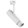 Трековый светодиодный светильник Lightstar Fuoco Led 215246 - Трековый светодиодный светильник Lightstar Fuoco Led 215246