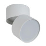 Светодиодный спот Crystal Lux CLT 130CW WH - Светодиодный спот Crystal Lux CLT 130CW WH