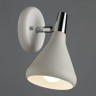 Спот Arte Lamp 73 A9154AP-1WH - Спот Arte Lamp 73 A9154AP-1WH