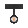 Светильник MAG-SPOT-45-R65-18W Warm3000 (BK, 36 deg, 24V, DALI) (Arlight, IP20 Металл, 5 лет) - Светильник MAG-SPOT-45-R65-18W Warm3000 (BK, 36 deg, 24V, DALI) (Arlight, IP20 Металл, 5 лет)
