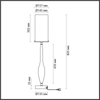  - Настольная лампа Odeon Light Tower 4851/1T