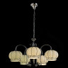 Подвесная люстра Arte Lamp Venezia A2106LM-5WH - Подвесная люстра Arte Lamp Venezia A2106LM-5WH