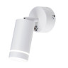 Светодиодный спот Elektrostandard Glory SW MRL LED 1005 белый 4690389136566 - Светодиодный спот Elektrostandard Glory SW MRL LED 1005 белый 4690389136566