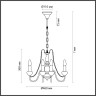 Подвесная люстра Lumion Zula 5294/5 - Подвесная люстра Lumion Zula 5294/5