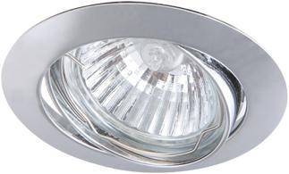 Встраиваемый светильник Arte Lamp Basic (компл. 3шт.) A2105PL-3CC 