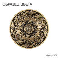  - Подвесная люстра Bohemia Ivele AL78101/10/250 B AGB