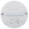 Уличный светодиодный светильник Novotech Opal 357515 - Уличный светодиодный светильник Novotech Opal 357515