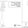 Подвесной светильник Technical P318PL-01B - Подвесной светильник Technical P318PL-01B