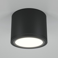 Потолочный светильник Technical C095CL-GX53-B - Потолочный светильник Technical C095CL-GX53-B