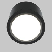 Потолочный светильник Technical C095CL-GX53-B - Потолочный светильник Technical C095CL-GX53-B