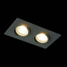 Встраиваемый светильник ST Luce ST251.408.02 - Встраиваемый светильник ST Luce ST251.408.02
