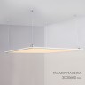 Панель IM-300x600A-18W Day White (Arlight, IP40 Металл, 3 года) - Панель IM-300x600A-18W Day White (Arlight, IP40 Металл, 3 года)