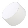 Светильник SP-RONDO-140A-18W Day White (Arlight, IP40 Металл, 3 года) - Светильник SP-RONDO-140A-18W Day White (Arlight, IP40 Металл, 3 года)