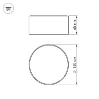  - Светильник SP-RONDO-140A-18W Day White (Arlight, IP40 Металл, 3 года)