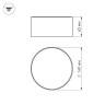 Светильник SP-RONDO-140A-18W Day White (Arlight, IP40 Металл, 3 года) - Светильник SP-RONDO-140A-18W Day White (Arlight, IP40 Металл, 3 года)