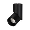 Светильник SP-TWIST-SURFACE-R70-12W White5000 (BK, 30 deg) (Arlight, IP40 Металл, 3 года) - Светильник SP-TWIST-SURFACE-R70-12W White5000 (BK, 30 deg) (Arlight, IP40 Металл, 3 года)