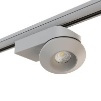  - Адаптер для шинопровода Lightstar Asta 594039