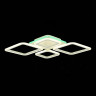 Потолочная светодиодная люстра Evoled Samuro SLE500152-04RGB - Потолочная светодиодная люстра Evoled Samuro SLE500152-04RGB
