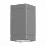 Уличный настенный светодиодный светильник ST Luce Coctobus SL563.701.02 - Уличный настенный светодиодный светильник ST Luce Coctobus SL563.701.02