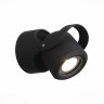 Уличный настенный светодиодный светильник ST Luce Round SL093.401.01 - Уличный настенный светодиодный светильник ST Luce Round SL093.401.01
