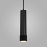 Подвесной светильник Elektrostandard Spike DLN113 GU10 черный 4690389149559 - Подвесной светильник Elektrostandard Spike DLN113 GU10 черный 4690389149559