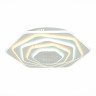 Потолочная светодиодная люстра Evoled Arzillo SLE501512-01 - Потолочная светодиодная люстра Evoled Arzillo SLE501512-01