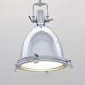 Подвесной светильник Lumina Deco Alcantare LDP 707-3 CHR - Подвесной светильник Lumina Deco Alcantare LDP 707-3 CHR