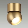 Светодиодный спот Odeon Light Nubus 6611/7CL - Светодиодный спот Odeon Light Nubus 6611/7CL