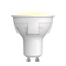 Лампа светодиодная Uniel GU10 6W 3000K матовая LED-JCDR 6W/WW/GU10/FR PLP01WH UL-00002423 - Лампа светодиодная Uniel GU10 6W 3000K матовая LED-JCDR 6W/WW/GU10/FR PLP01WH UL-00002423
