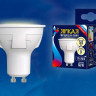 Лампа светодиодная Uniel GU10 6W 3000K матовая LED-JCDR 6W/WW/GU10/FR PLP01WH UL-00002423 - Лампа светодиодная Uniel GU10 6W 3000K матовая LED-JCDR 6W/WW/GU10/FR PLP01WH UL-00002423