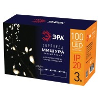  - Светодиодная гирлянда ЭРА ЕGNIG Б0051871