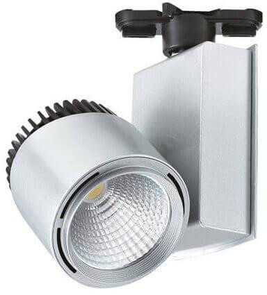 Трековый светодиодный светильник Horoz 40W 4200K белый 018-005-0040 HRZ00000863 