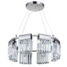 Подвесная люстра Newport 4208/C Chrome М0060943 - Подвесная люстра Newport 4208/C Chrome М0060943