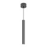 Светильник SP-PIPE-HANG-L300-R30-9W Day4000 (BK, 24 deg, 230V) (Arlight, IP20 Металл, 3 года) - Светильник SP-PIPE-HANG-L300-R30-9W Day4000 (BK, 24 deg, 230V) (Arlight, IP20 Металл, 3 года)