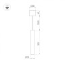 Светильник SP-PIPE-HANG-L300-R30-9W Day4000 (BK, 24 deg, 230V) (Arlight, IP20 Металл, 3 года) - Светильник SP-PIPE-HANG-L300-R30-9W Day4000 (BK, 24 deg, 230V) (Arlight, IP20 Металл, 3 года)