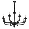 Подвесная люстра ST Luce Maste SL1114.403.08 - Подвесная люстра ST Luce Maste SL1114.403.08