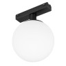 Светильник MAG-VIBE-SFERO-R120-6W Day4000 (BK, 235 deg, 48V) (Arlight, IP20 Металл, 5 лет) - Светильник MAG-VIBE-SFERO-R120-6W Day4000 (BK, 235 deg, 48V) (Arlight, IP20 Металл, 5 лет)