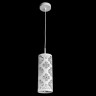 Подвесной светильник Arte Lamp Maestro A2031SP-1WA - Подвесной светильник Arte Lamp Maestro A2031SP-1WA