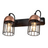 Спот Rivoli Anemon 5062-702 Б0047364 - Спот Rivoli Anemon 5062-702 Б0047364