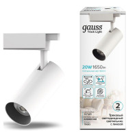  - Трековый светодиодный светильник Gauss Track Light Led TR083