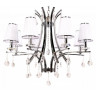Подвесная люстра Lumina Deco Glamour LDP 66247-8 WT+CHR - Подвесная люстра Lumina Deco Glamour LDP 66247-8 WT+CHR